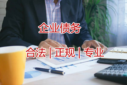 欠款达到何种数额可提起法律诉讼？